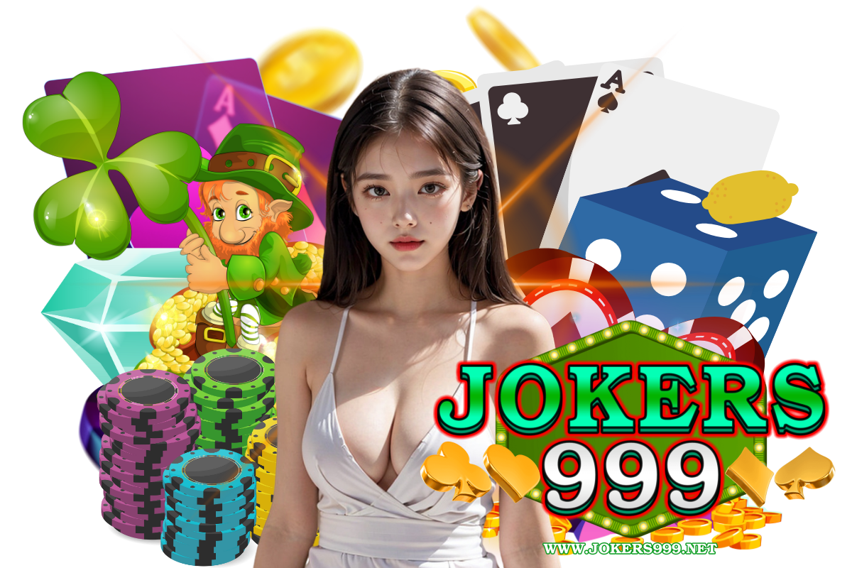 jokers999 wallet